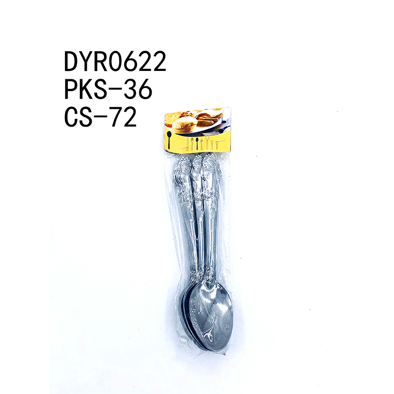 DYR0622